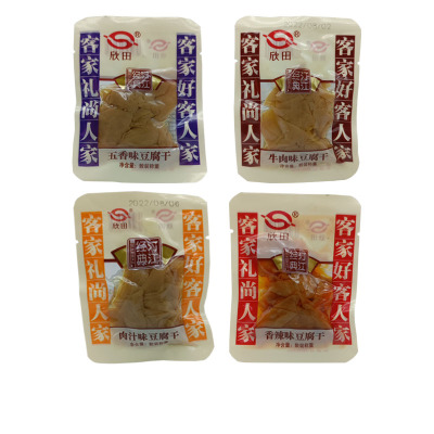 欣田长汀豆腐干美味好吃