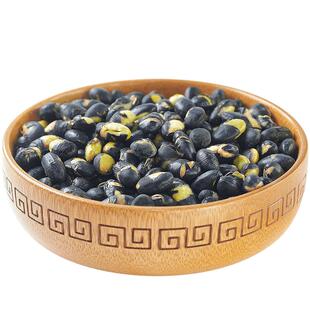 盐焗炒黑豆500g香酥脆熟大绿芯青仁非东北有机醋泡黑豆粉零即食品