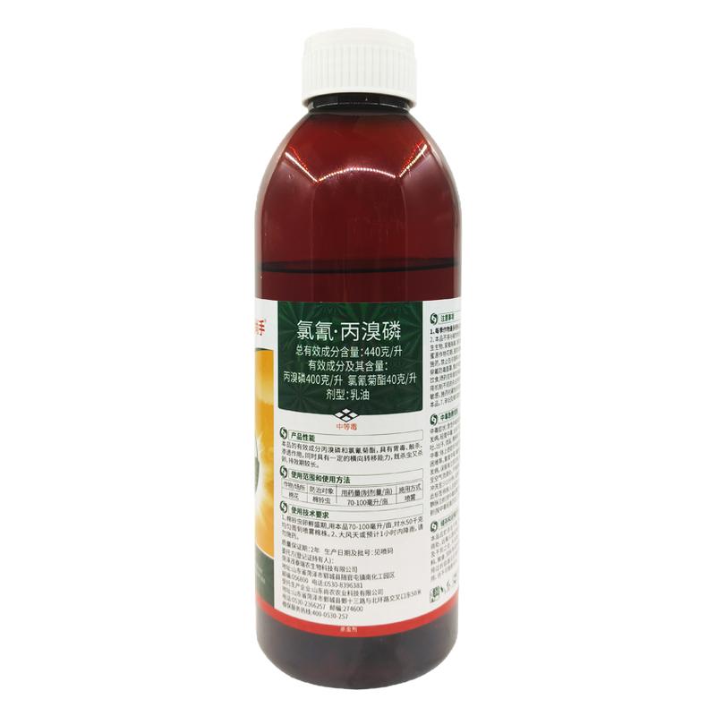 氯氰丙溴磷44% 丙溴膦果树桃树红蜘蛛针蜂果实蝇木虱 农药杀虫剂