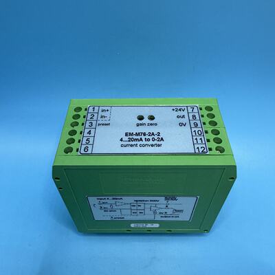 【请询价】Reliance瑞联 EM-M76-2A-2电流变送器