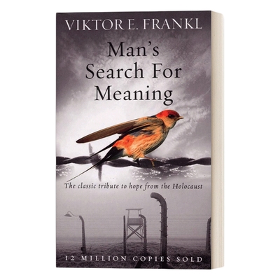 活出生命的意义维克多弗兰克尔