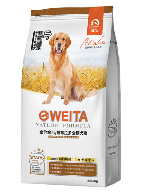 味它金毛拉布拉多专用导盲犬狗粮