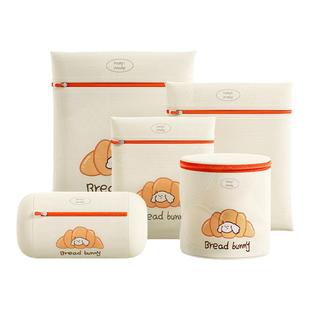 内衣洗护袋文胸洗衣袋滚筒洗衣机专用防变形胸罩网袋洗内衣的网兜