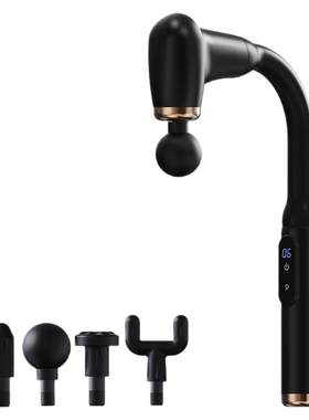 【德国工艺】3.0升级U型筋膜枪