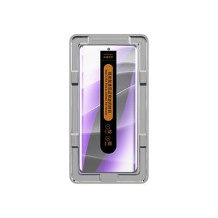 适用红米note14pro钢化膜全屏覆盖曲面高清防摔保护redmiNote14pro+手机膜抗蓝光防指纹玻璃小米水凝膜全包边