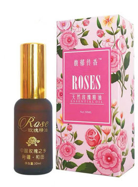 护肤保湿面部保湿面部按摩