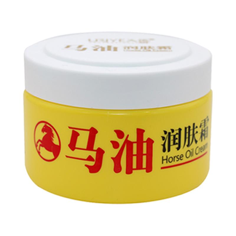 依妍马油润肤霜面霜保湿补水滋润马油膏秋冬全身身体乳防干裂正品