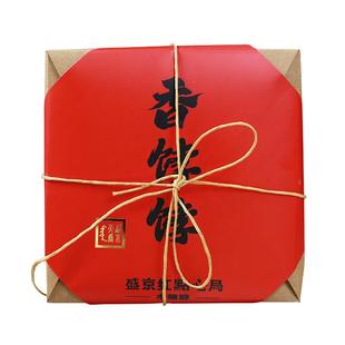 盛京红点心局香饽饽礼盒东北老式糕点老八件点心沈阳特产伴手礼