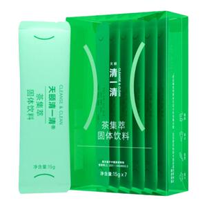 天颐清一清中式大餐救星膳食纤维