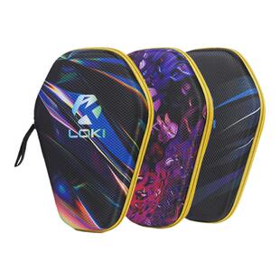 LOKI雷神乒乓球拍包亚瑟钻石包毒刺麒麟球拍大容量硬壳便携套装