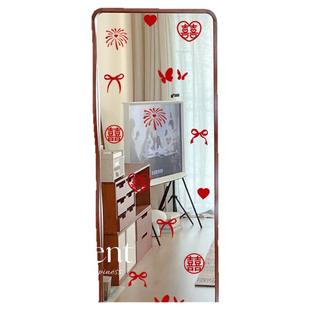 比翼双飞婚房布置结婚布置婚房装饰镜子窗户喜字贴门镜子玻璃贴纸