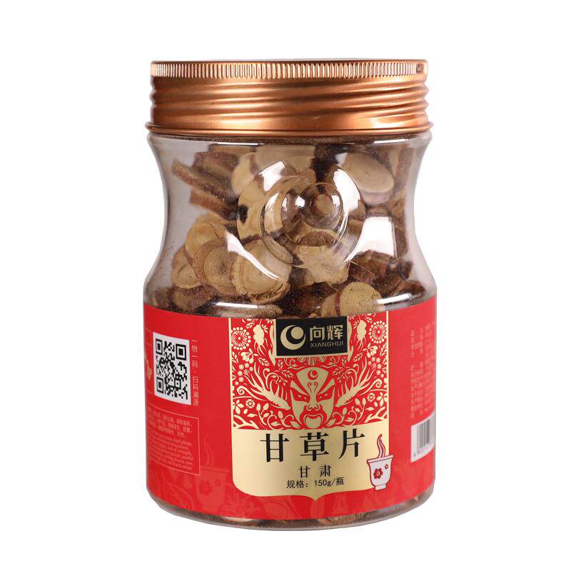 向辉甘草片150克 正品官方旗舰店正宗甘肃中药材饮片圆片泡水喝