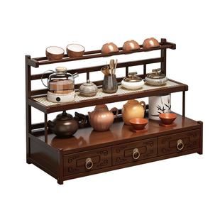 桌面茶杯收纳置物架小型茶桌博古架非实木中式茶具紫砂壶展示架子