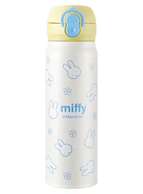 MIFFY米菲儿童保温杯高颜值学生上学316不锈钢杯子便携吸管双饮杯