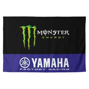 魔爪雅马哈MOTOGP机车摩托赛车车队周边装饰海报背景墙布挂布挂毯