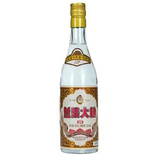 山东名酒兰陵大曲52度浓香型兰陵老酒纯粮食高度白酒整箱500ml*6