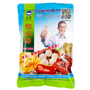 天喜泡多源C煎饼杂粮专用不易破碎入口化渣易折无铝矾酥脆包装