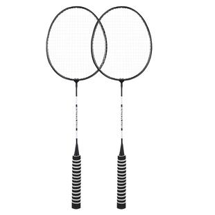 博卡羽毛球拍包正品成人双拍套装情侣儿童学生超轻高弹型羽毛球拍