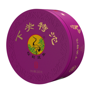 【2盒组合】铁盒下关特沱普洱生茶2025年经典标杆胭脂沱茶