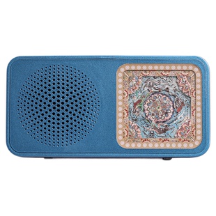 敦煌研究院 飞天莲花藻井纸雕灯蓝牙音响 博物馆文创礼物生日礼物