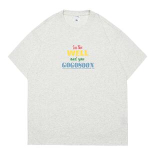 GOGOSOON夏季新款男短袖T恤速干250g凉感防晒50+撞色字母上衣Q