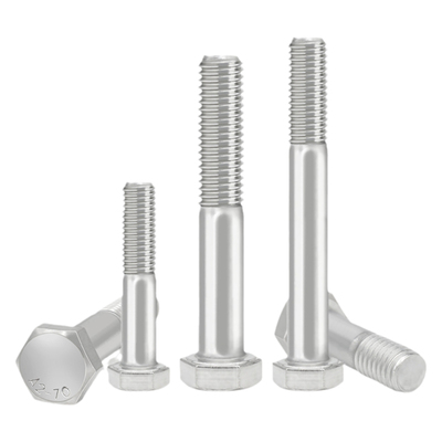 【你有量我有价】半牙外六角螺丝