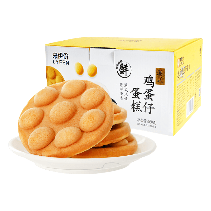 来伊份港式鸡蛋仔520g整箱营养早餐面包零食蛋糕代餐传统西式糕点