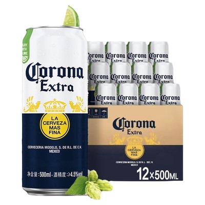 科罗娜啤酒经典500ml*12听