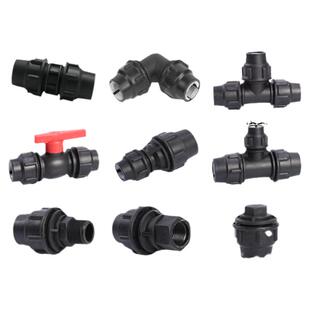 pe管快速接头自来水配件快接活接直接三通弯头球阀20四六分25管件