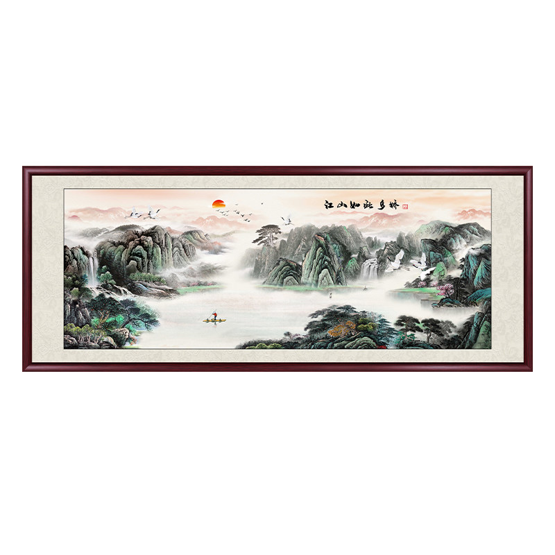 江山如此多娇山水画客厅挂画国画