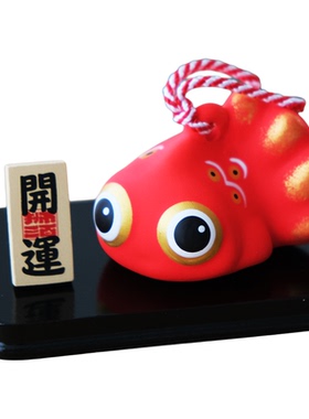 狮三百|滴水兽锦鲤 好运陶铃桌面装饰品摆件创意生日礼物送女生