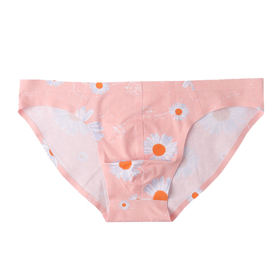 男士一片式内裤三角裤纯棉质无痕