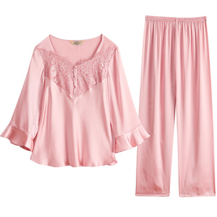 【断码清仓】美标真丝睡衣女套装夏季凉感100%桑蚕丝绸性感家居服