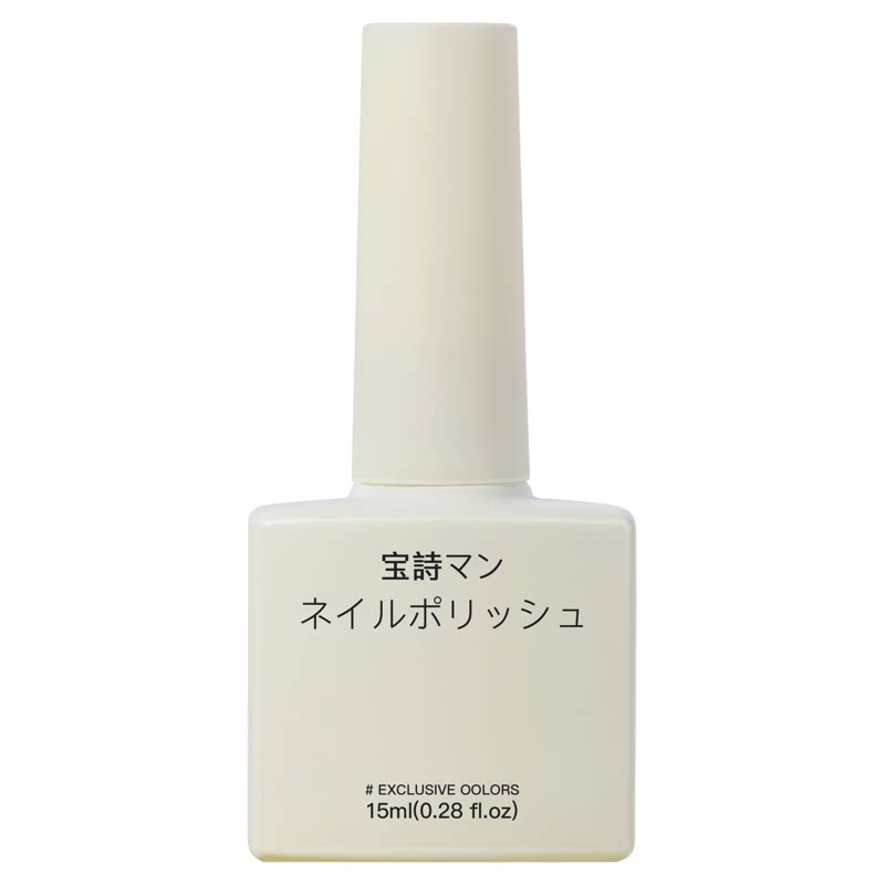 宝诗曼新款光疗甲油胶裸色乳白