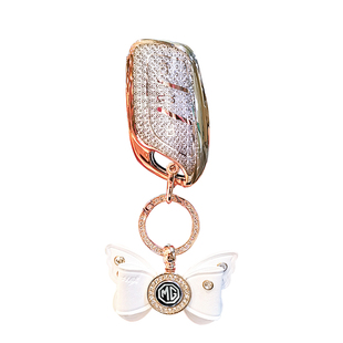 名爵6钥匙套名爵mg5车ZS扣GS壳HS领航天蝎座木兰锐腾六pro女mg4ev