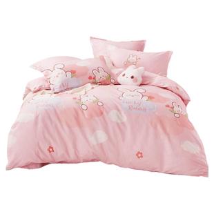 罗莱儿童家纺A类全棉纯棉单人床女孩学生宿舍单卖被套被罩男卡通