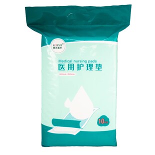 康沃医疗医用护理垫 湖南康沃 600MM*900MM*10片