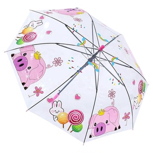 超轻透明雨伞儿童女孩雨伞男孩幼儿园上学专用2岁3岁4岁5岁不霉变