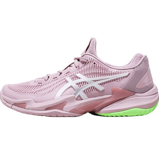 Asics亚瑟士网球鞋女子26澳网COURT FF 3小德同款专业缓震运动鞋