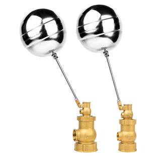 水箱 水塔 水池 内丝小孔液压浮球阀 黄铜不锈钢浮球阀DN50规格全