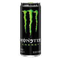 Magic Claw Energy Drink: Grape, kiwi, apple, mango, citrus, passion fruit, guava, sugar-free, original flavor, whole case thumbnail 2