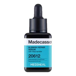 韩国mediheal美迪惠尔积雪草精华玻尿酸茶树VC舒缓补水保湿女正品