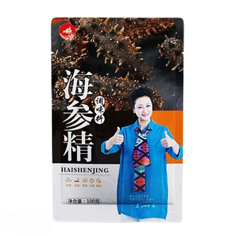 海参精调味料大连特产