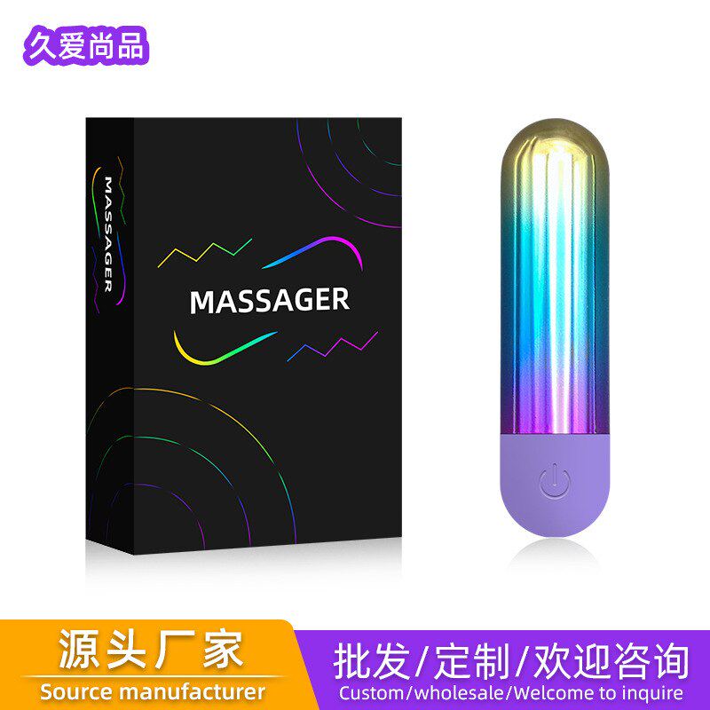 跨境新款女性家用迷你按摩器仪充电多功能USB按摩震动棒彩色防水