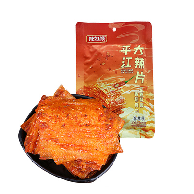 平江大辣片爆辣小吃网红零食