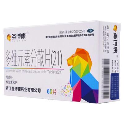 [圣博康]多维元素分散片(21)60片*1瓶/盒