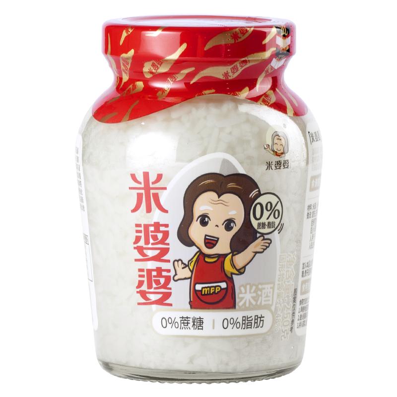 婆婆米酒醪糟湖北特产月子6瓶