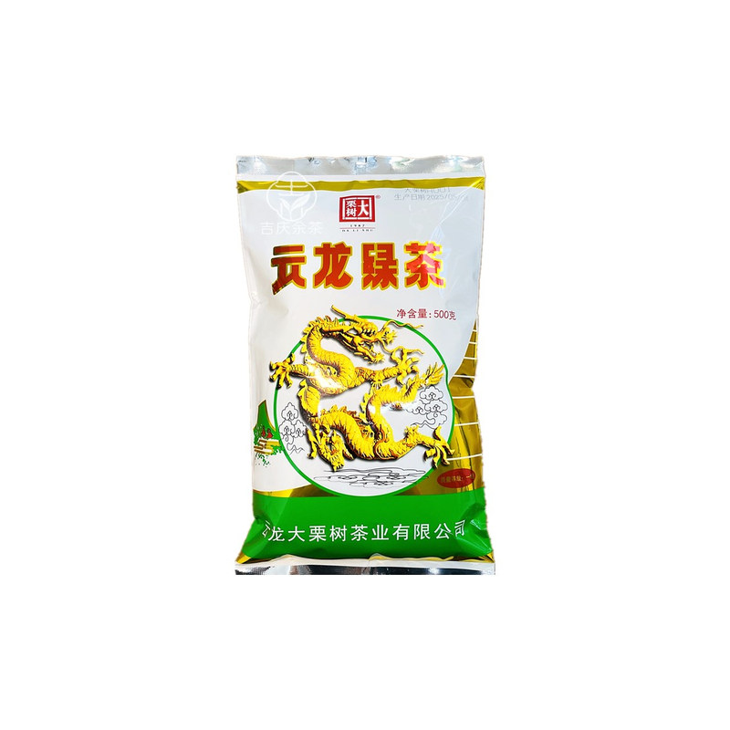 云南云龙绿茶大栗树茶叶500克