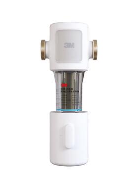 3M前置过滤器免换芯大流量13T/h