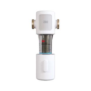 【官方直营】3M前置过滤器家用大流量全屋反冲洗全铜免换芯F41WM